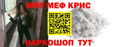 apvp Баксан