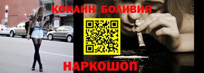 мет Аша