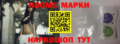 apvp Баксан