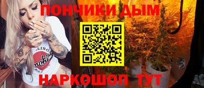 прущий лед Ачхой-Мартан