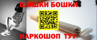 прущий лед Ачхой-Мартан