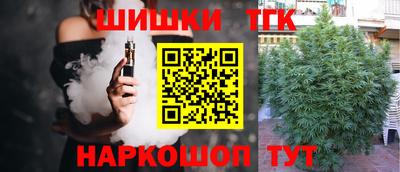 mix Бердск