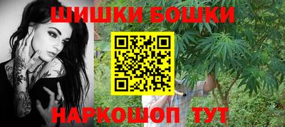 прущий лед Ачхой-Мартан