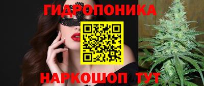 мет Аша