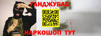 apvp Баксан