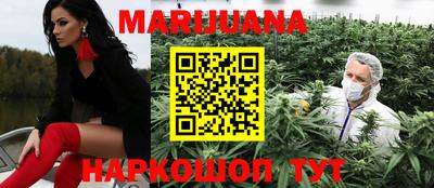 мет Аша