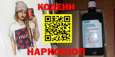 мет Аша