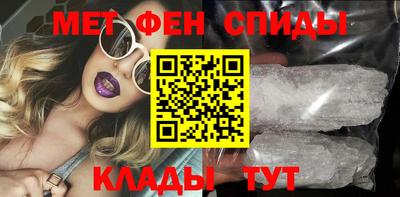 прущий лед Ачхой-Мартан
