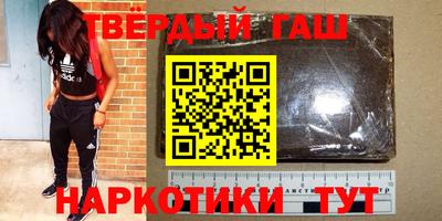 прущий лед Ачхой-Мартан
